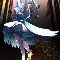 アルマ