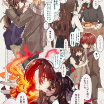 シーティフィ