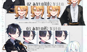 乙女ゲー1