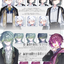 乙女ゲー3