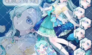 OceanGirl