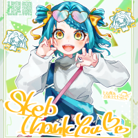 とむ様