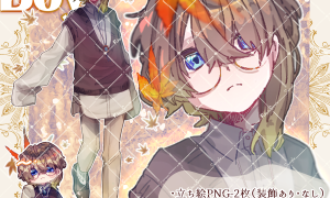 AutumnBoy