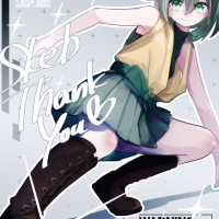 宛名あり