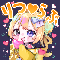 本納品前確認用2