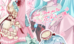 花凪とい様つめこみイラスト