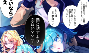 1_つめこみイラスト
