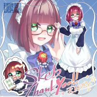 8_つめこみイラスト